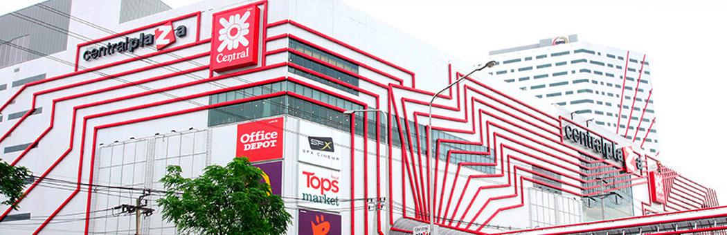 EduFirst English School Central Chaengwattana Branch