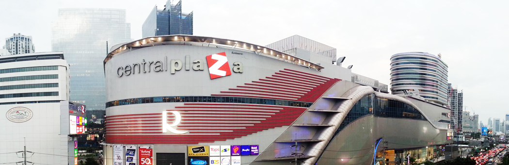 EduFirst English School : Central Rama 9 Branch