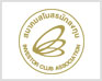 Thailand Professional Qualification Institute เรียนคอร์สเรียนภาษาอังกฤษสำหรับองค์กร ที่สถาบันสอนภาษาครบวงจร EduFirst สอนสด รับรองผล โดยอาจารย์ที่มีคุณภาพ