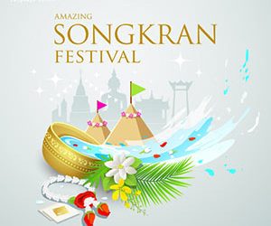 เทศกาลวันสงกรานต์ Songkran Festival