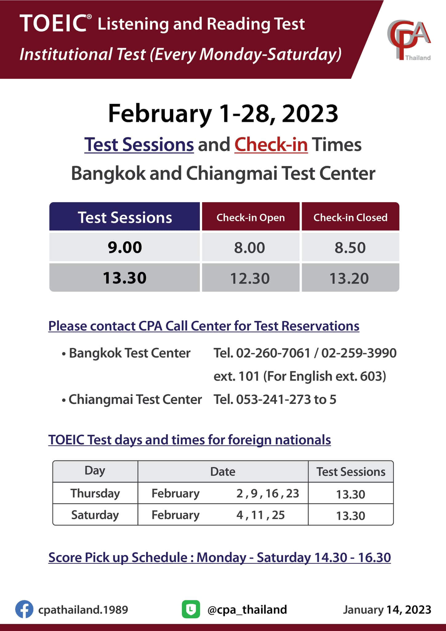 ตารางสอบ toeic กรุงเทพ เชียงใหม่ กุมภาพันธ์ 2566 ศูยน์สอบ CPA Thailand - เตรียมพร้อมก่อนสอบ ติว TOEIC การันตีคะแนน สถาบัน EduFirst
